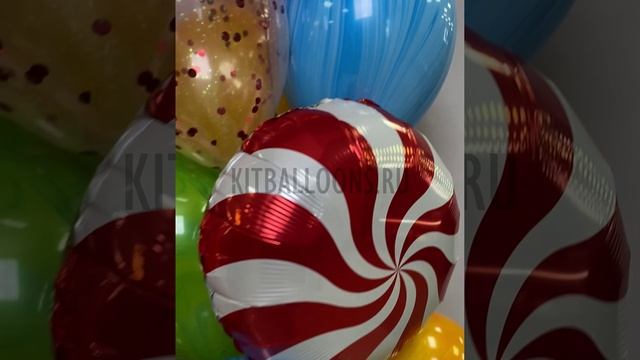 китбэллонс2_MAGIX AVC-AAC MP4_kitballons  nv[58]