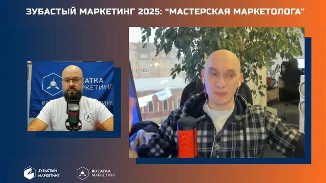 Как своими статьями занять ТОП-10 выдачи поисковых систем. Александр Воробьев.