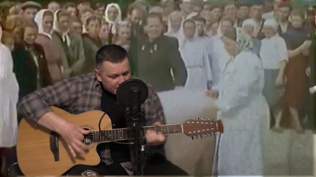 "Это было хорошее время" /cover/