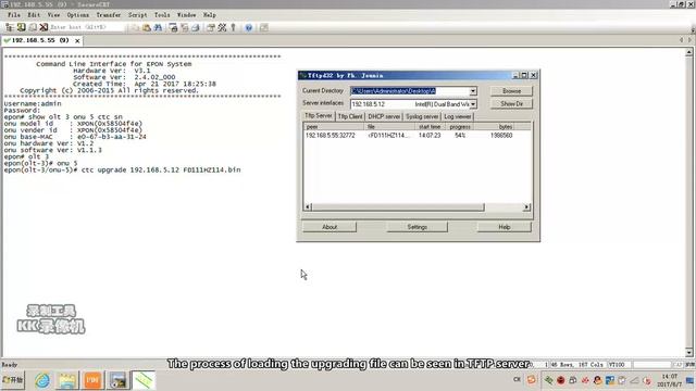 C-DATA EPON OLT FD1108S Configuration of ONU Upgrade
