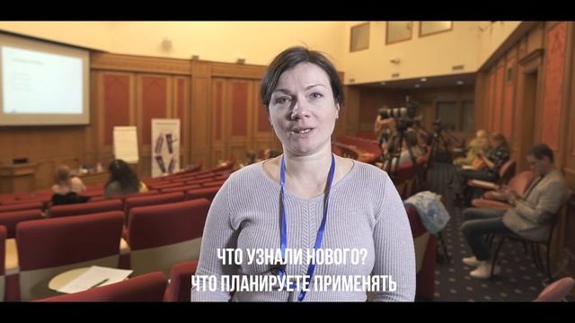 Отзывы по итогам тренинга «Системное управление аптечной сетью»