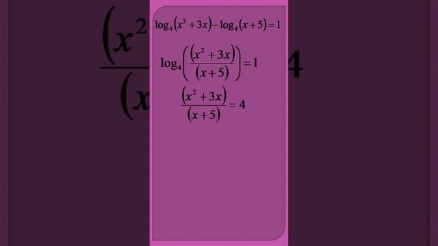 Logarithmic Equation with multiple valid roots, solved using division property of log