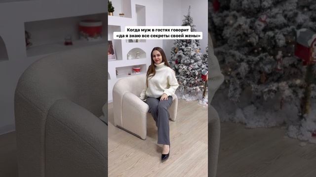 VID_20250114_021024_222.mp4