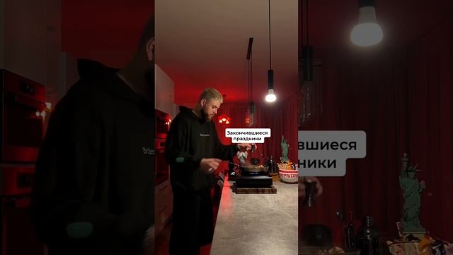 Дедлайны горят, а ты вместе с ними. Подписывайся на Бизнес на тарелке за новыми мемами #бизнес #мем