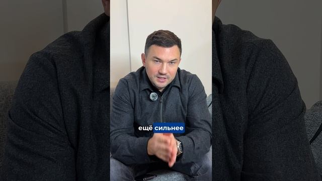КАК ВЫБРАТЬСЯ ИЗ МИНУСОВОЙ СЕРИИ