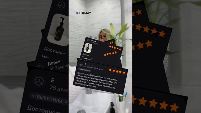 instories_001DD2C0-AC7D-4341-A759-9DB1E440EE3A