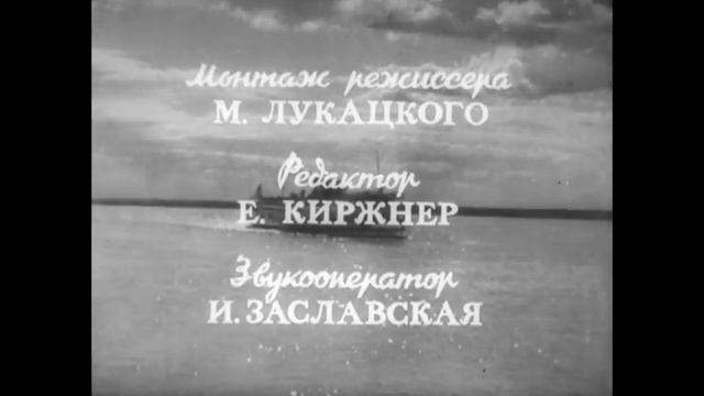 Как мы жили в СССР- 1954 год