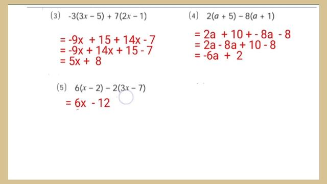 Kunci jawaban matematika kelas 7 SMP hal.81 | Kurikulum Merdeka || Aljabar @GUcilchaNEL1964