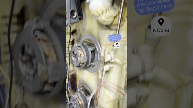 Диагностика, ремонт пароконвектомата Unox 🇮🇹 течёт под себя, нет подачи пара. Делаем 😊🦾