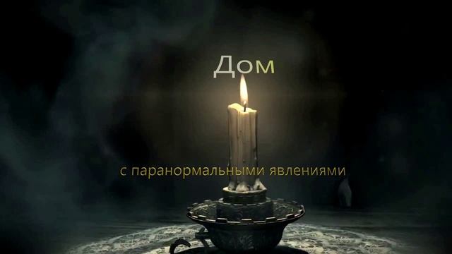 Thief Intro