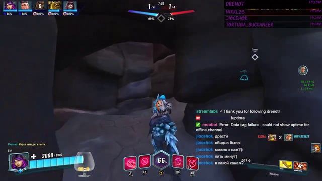 Стрим по Paladins от 21.04.2019