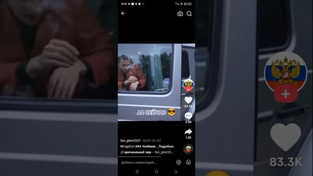 1000003504.mp4