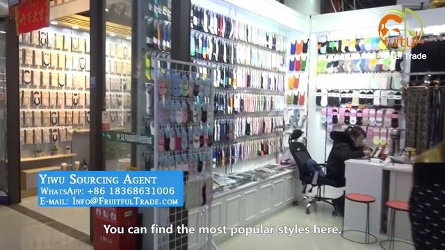 The Cheapest Socks Wholesale Market in China  | Yiwu Market | Sourcing agent