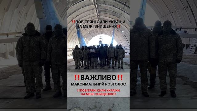 После сообщений Безуглой об отправке на передовую второстепенного персонала ВС Украины, появилос...