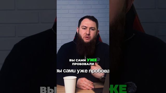 Какие бизнесы до 100.000₽ можно открыть? Полное видео уже на канале! #бизнес #бизнесснуля #деньги