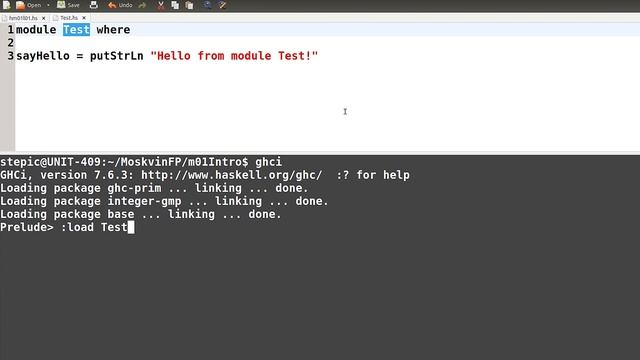 Haskell для начинающих - #3 урок. Установка и настройка среды