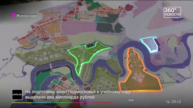 19.07.2017 В Подмосковье провели роуд шоу в рамках авиасалона МАКС-2017 (360°)
