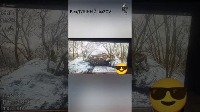 На кадрах поражение нескольких пикапов, БТР М-113 и танков ВСУ. Работают операторы батальона Б...