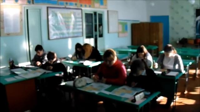 МотненкоСА урок  географ 7 кл