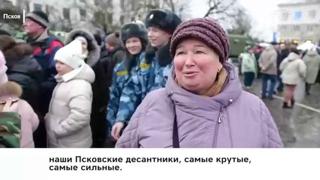 В Пескове открылась выставка трофейной техники