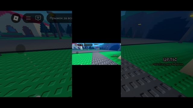 играю в игры в роблоксе,после последней игры была в шоке 😳😳😳