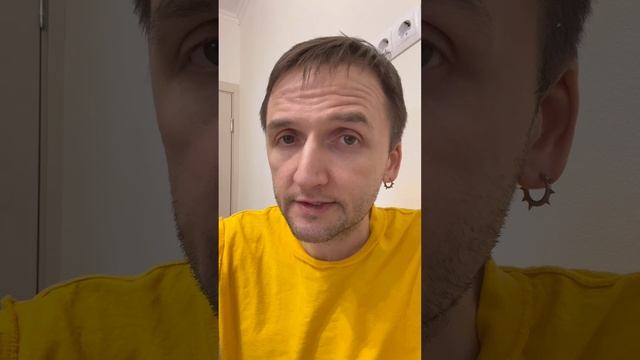 День 44 высыпание на коже #mullron #день44