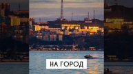 Аренда катера Владивосток- aldita.ru