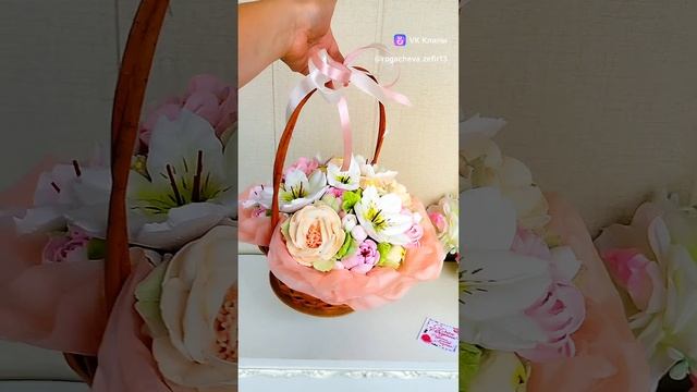 Корзина зефирных цветов