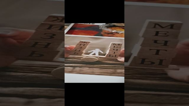 Подсказка на сегодня #shorts #show #tarot #new #video #таро #шортс #тароонлайн #гадание #таролог