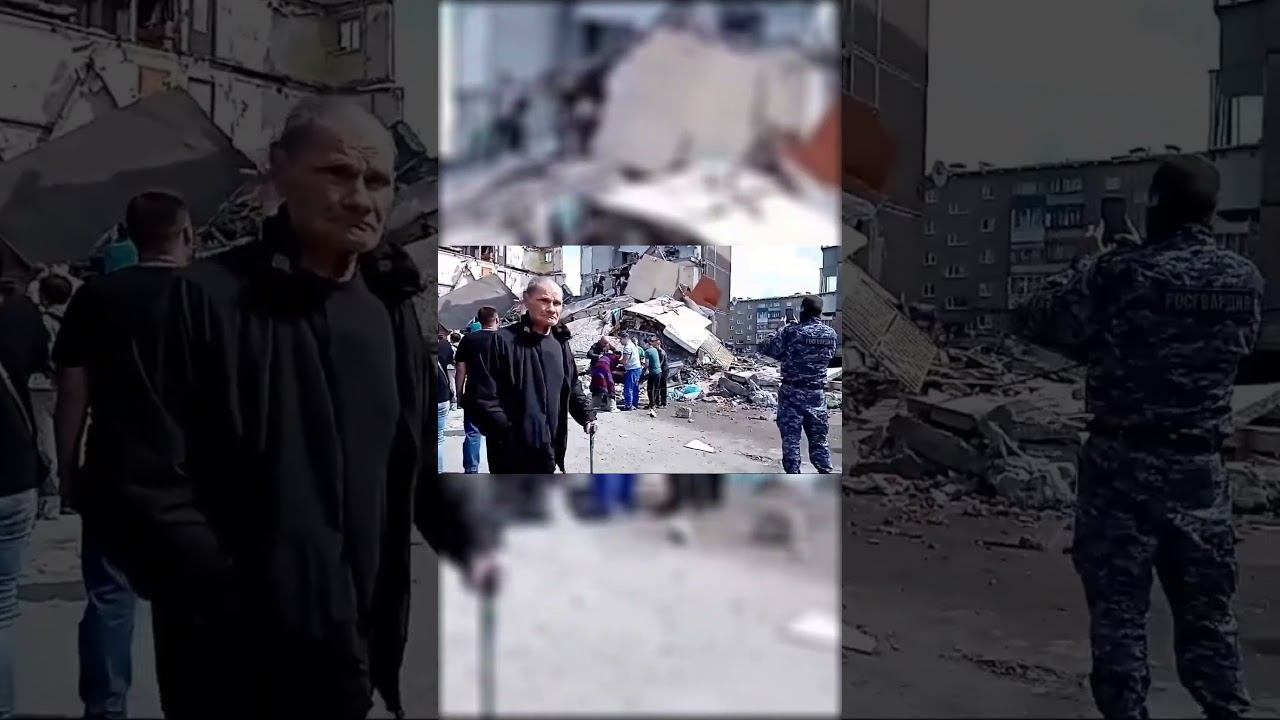 01.08 Взрыв газа в Нижнем Тагиле #новости #россия #люди #новостисегодня