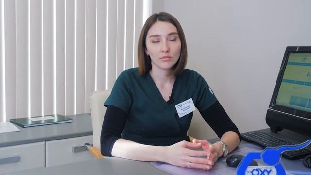Успешная автоматизация управленческого и регламентированного учета в клинике OXY-Сenter
