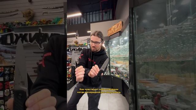 Ну правда же? 😂