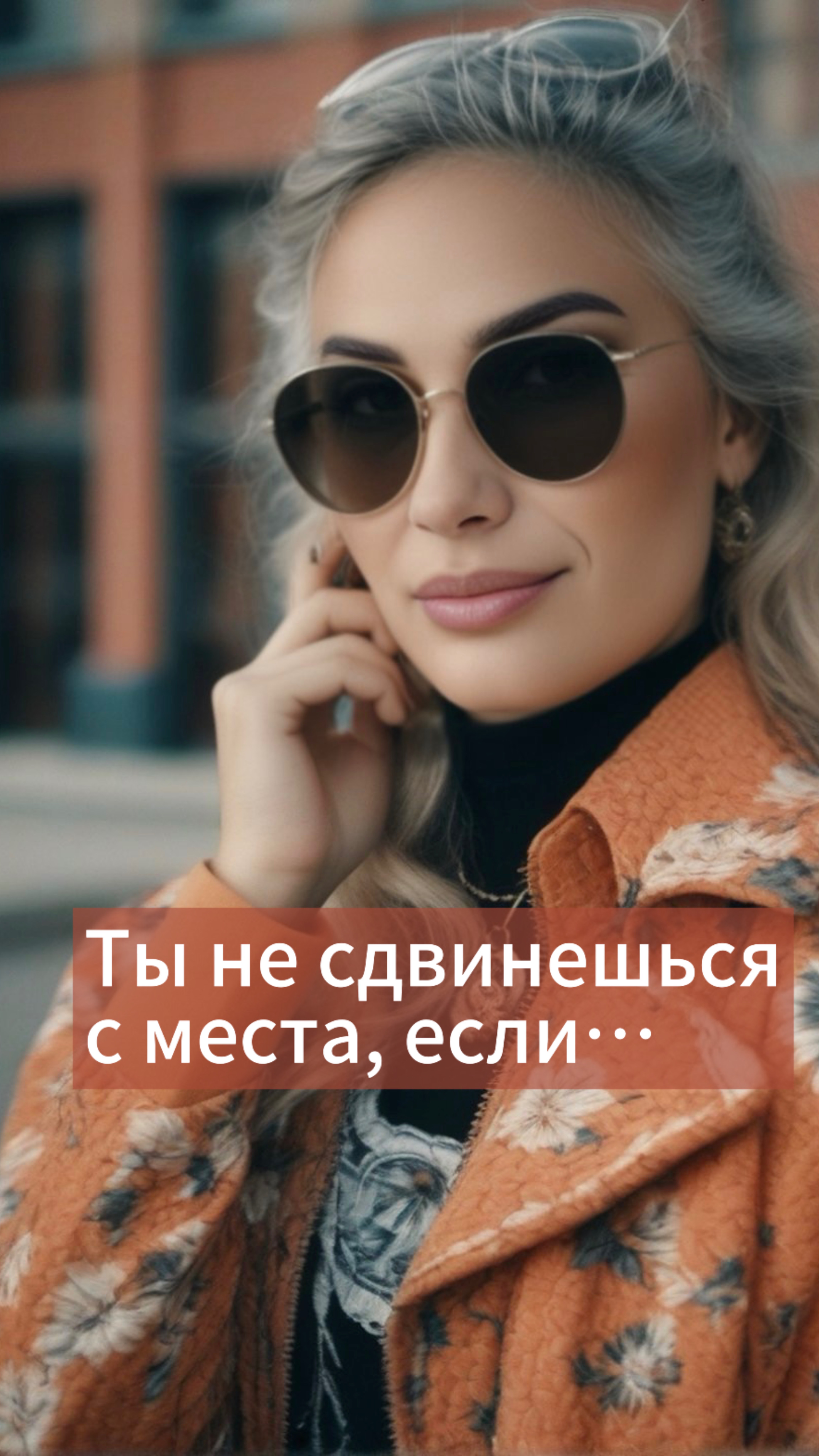 Откуда берется мотивация