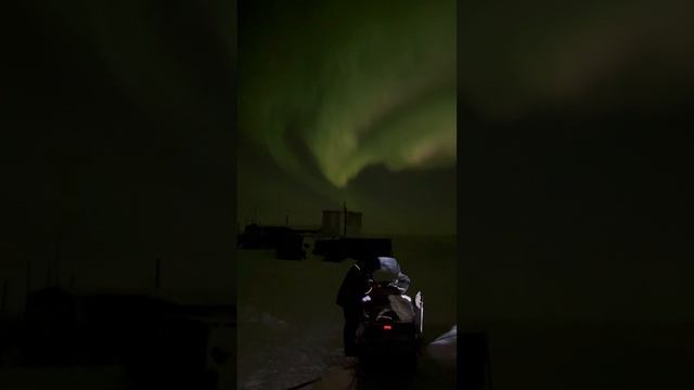 Северная Радуга 2