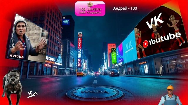 Тамерлан мошенник лох