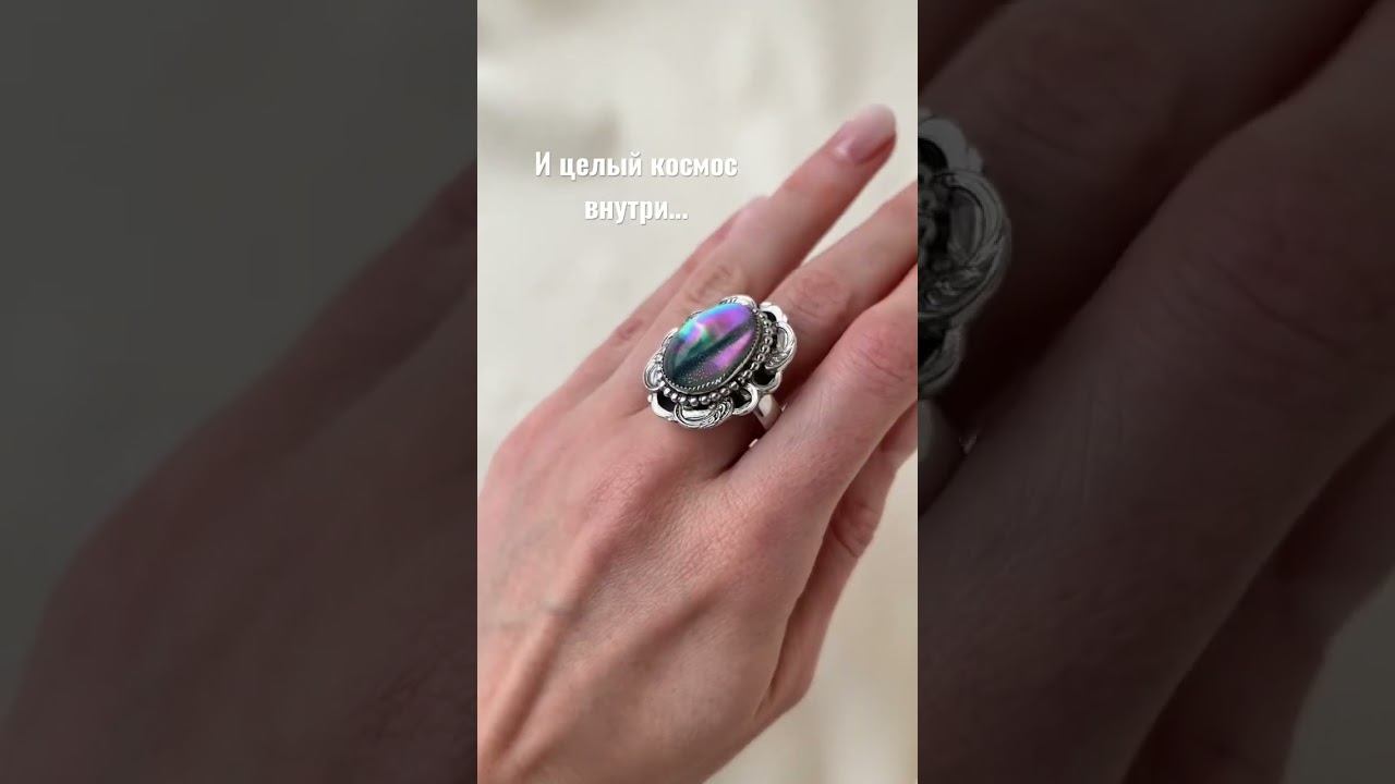 Удивительное винтажное кольцо 1960-х годов #винтаж #винтажныеукрашения #кольцо