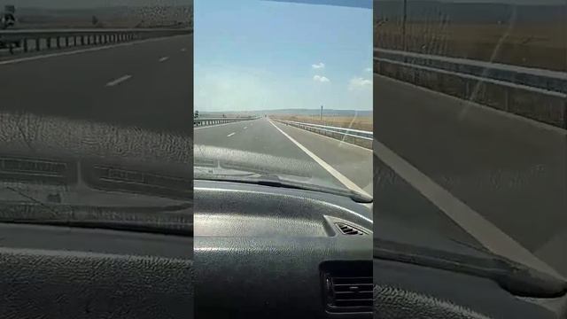 Трасса Таврида