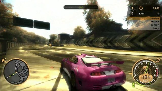 Need for Speed Most Wanted 3 часть Закись Ашота