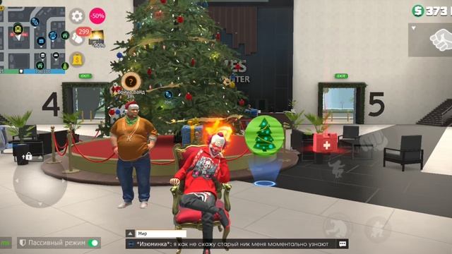 Конкурс на GC Grand criminal online GCO