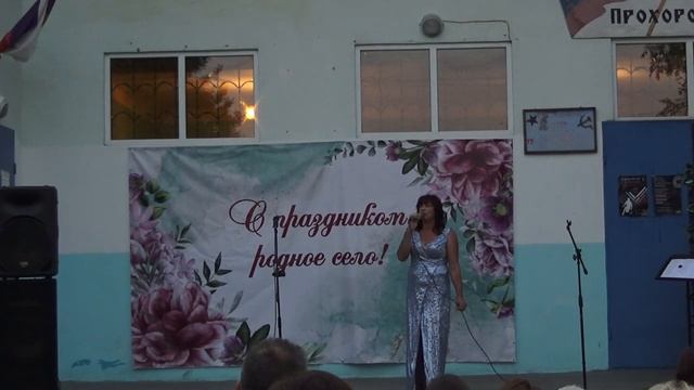ДЕНЬ СЕЛА ПРОХОРОВКА!!!"ПОГОДА В ДОМЕ" ДЛЯ ЖИТЕЛЕЙ!!!Деревенский влог