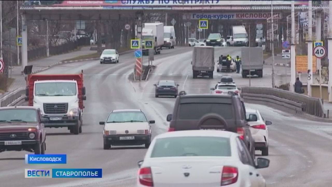 Из-за большого количества автомобилей в Кисловодске построят три дополнительные дороги