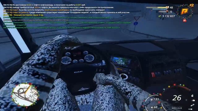 Езда по встречной