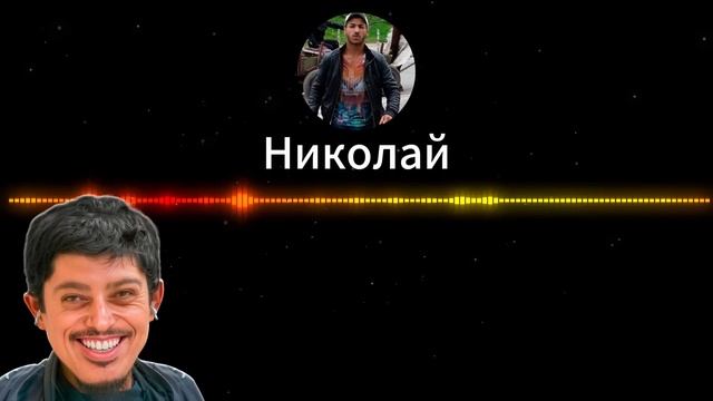 Притворился сонной жертвой и научил брата-МОШЕННИКА быть бдительнее. Заблокировал 2 карты