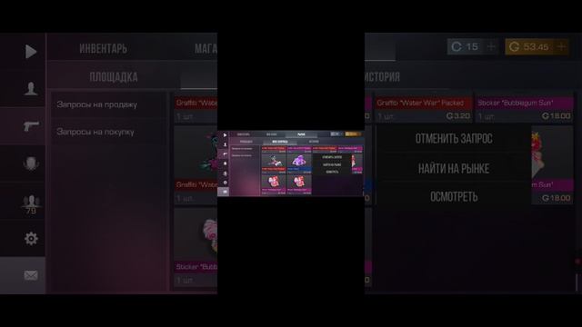 1000049598.mp4