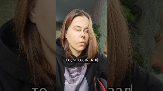 хочу быть пылесосом #shorts #юмор