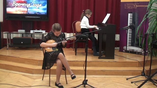 Viva Music! Москва 24.2016 Дербенко Осеннняя мелодия Ганева Настя Изотенкова Соня
