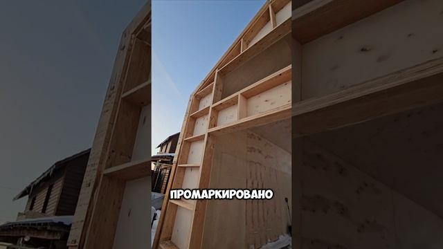 Строительство дома становится максимально простым и доступным