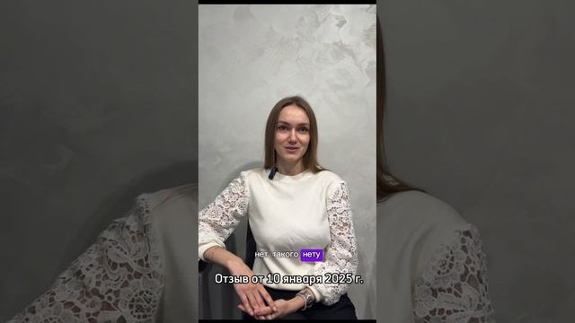 Отзывы клиентов агентства недвижимости N1 Таганрог.mp4