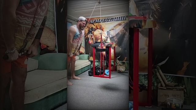 Поработал с 20 кой