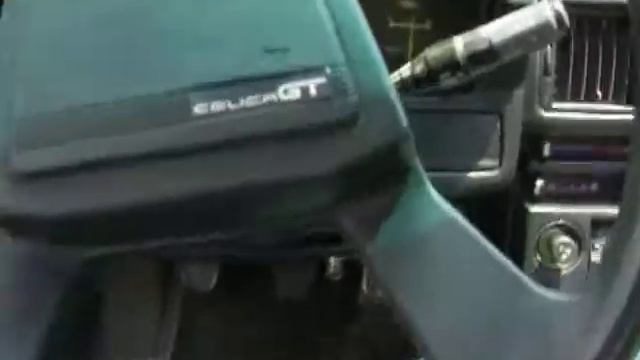 85 celica glasspack